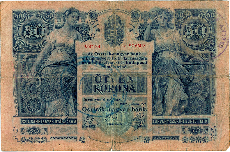 50 крон 1900 года с маркой (реверс)