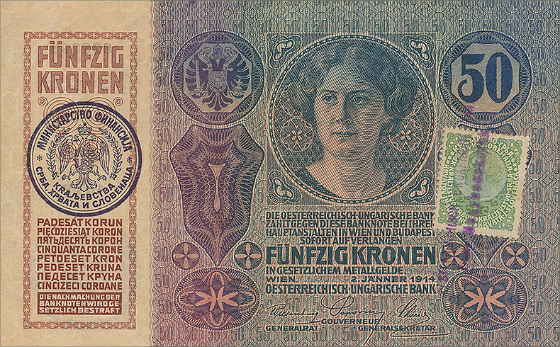 50 крон 1914 года с маркой (аверс)