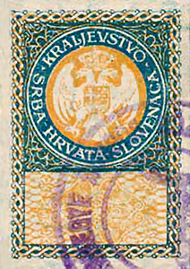 Марка (светло-голубая, коричневая, оранжевая) с ровным краем, с текстом на хорватском языке «KRALJEVSTVO SRBA HRVATA SLOVENACA»